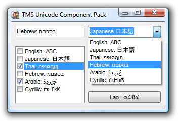 Tms Component Pack Xe6 Crack