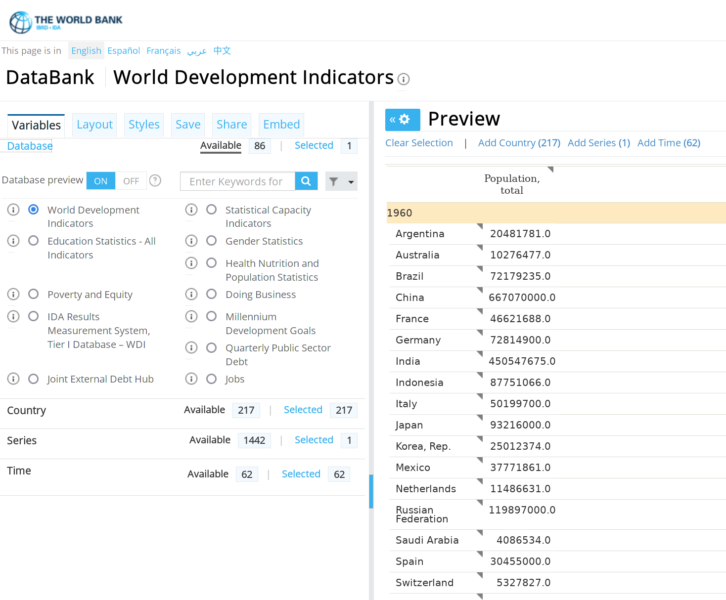 TMS Software Delphi  Components 