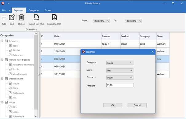 TMS Software Delphi  Components 