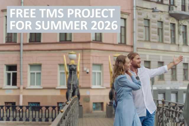 TMS Software Delphi Components tmsfncmaps